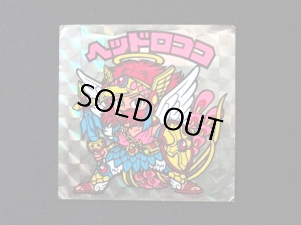 画像3: ヘッドロココ（角プリ）