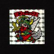 画像1: 聖フェニックス（武装）