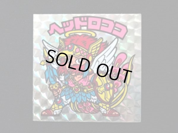 画像3: ヘッドロココ（扇）A