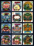 画像3: 27弾すくみ・全36種フルコンプ（B）