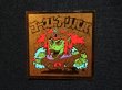 画像3: ゴーストアリババ