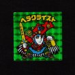 画像1: ヘラクライスト（緑）