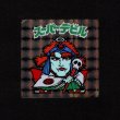 画像1: スーパーデビル黒（初期素材台紙）