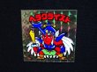 画像4: ヘラクライスト（銀）