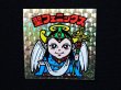 画像4: 聖フェニックス幼少（初期素材台紙）
