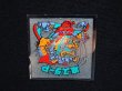 画像5: 魔スターP（A）