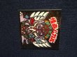 画像5: 怪奇ムガル/聖梵ムガル