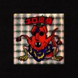 画像1: ネロ魔身（銀）