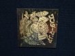 画像5: ワンダーマリア