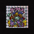 画像1: ダークヘラ