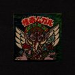 画像1: 怪奇ムガル/聖梵ムガル