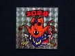 画像3: ネロ魔身（銀）