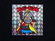 画像3: スーパーゼウス（裏クリーム色）