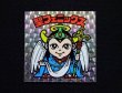 画像3: 聖フェニックス（幼少）