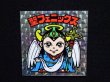 画像4: 聖フェニックス（幼少）