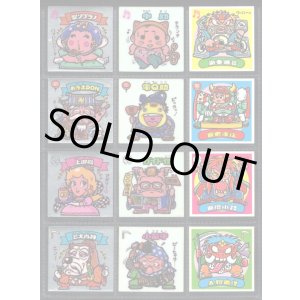 画像: 7弾すくみ・全36種フルコンプ（B）「並品」
