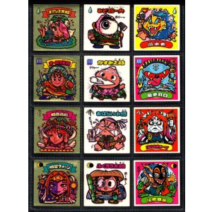 画像: 8弾すくみ・全36種フルコンプ（A）「並品」