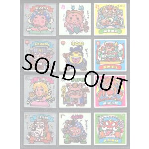 画像: 7弾すくみ・全36種フルコンプ（C）「並品」
