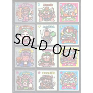 画像: 6弾すくみ・全36種フルコンプ（C）「並品」