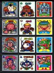 画像3: 7弾すくみ・全36種フルコンプ（A）「並品」