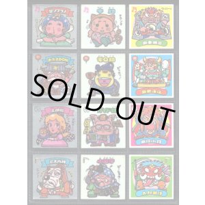 画像: 7弾すくみ・全36種フルコンプ（A）「並品」