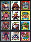 画像3: 7弾すくみ・全36種フルコンプ（B）「並品」
