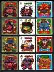 画像2: 8弾すくみ・全36種フルコンプ（B）「並品」