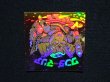 画像6: ワンダーマリア