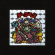 画像1: ダークヘラ（アイス版13弾）