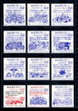 画像3: セレク3角ダンスシャワー・全22種フルコンプ