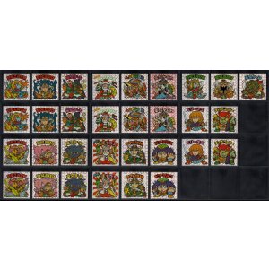 画像: セレク2ヘッド ライングローブ・31/41種セミコンプ(激レア10種以外コンプ)