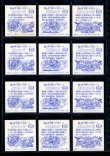 画像3: セレク2ヘッド ライングローブ・31/41種セミコンプ（激レア10種以外コンプ）