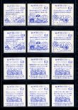 画像3: セレク2ヘッド 角プリ・全46種フルコンプ