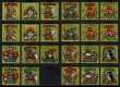 画像7: セレク1ヘッド・ほぼフルコンプ 219/222種（3枚のみ不足）