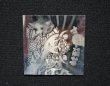 画像5: ヤマト爆神（A）