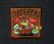 画像4: ゴーストアリババ