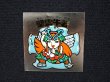 画像4: 聖霊牛若（B）