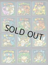 画像: 18弾ヘッドパート1・全12種フルコンプ（A）