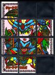 画像1: 28弾デューク アリババ・はがし済み9/12種セミコンプ（裏台紙に貼付け）