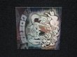 画像7: 聖梵ミロク（B）