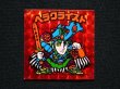画像3: ヘラクライスト（赤）B