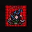 画像1: ヘラクライスト（赤）B