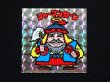 画像3: シャーマンカーン（裏クリーム色）