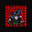 画像1: ヘラクライスト（赤）A