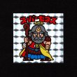 画像1: スーパーゼウス（裏クリーム色）A