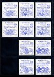 画像6: BMセレク1角プリ・全34種フルコンプ