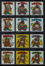 画像: BMセレク1スライサー・全26種フルコンプ