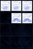 画像6: BMセレク1パウダースター・全29種フルコンプ