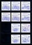 画像4: BMセレク1ネット・全22種フルコンプ