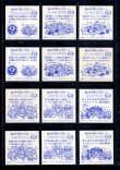 画像3: BMセレク1プリズナー・全24種フルコンプ